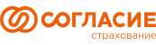 Согласие